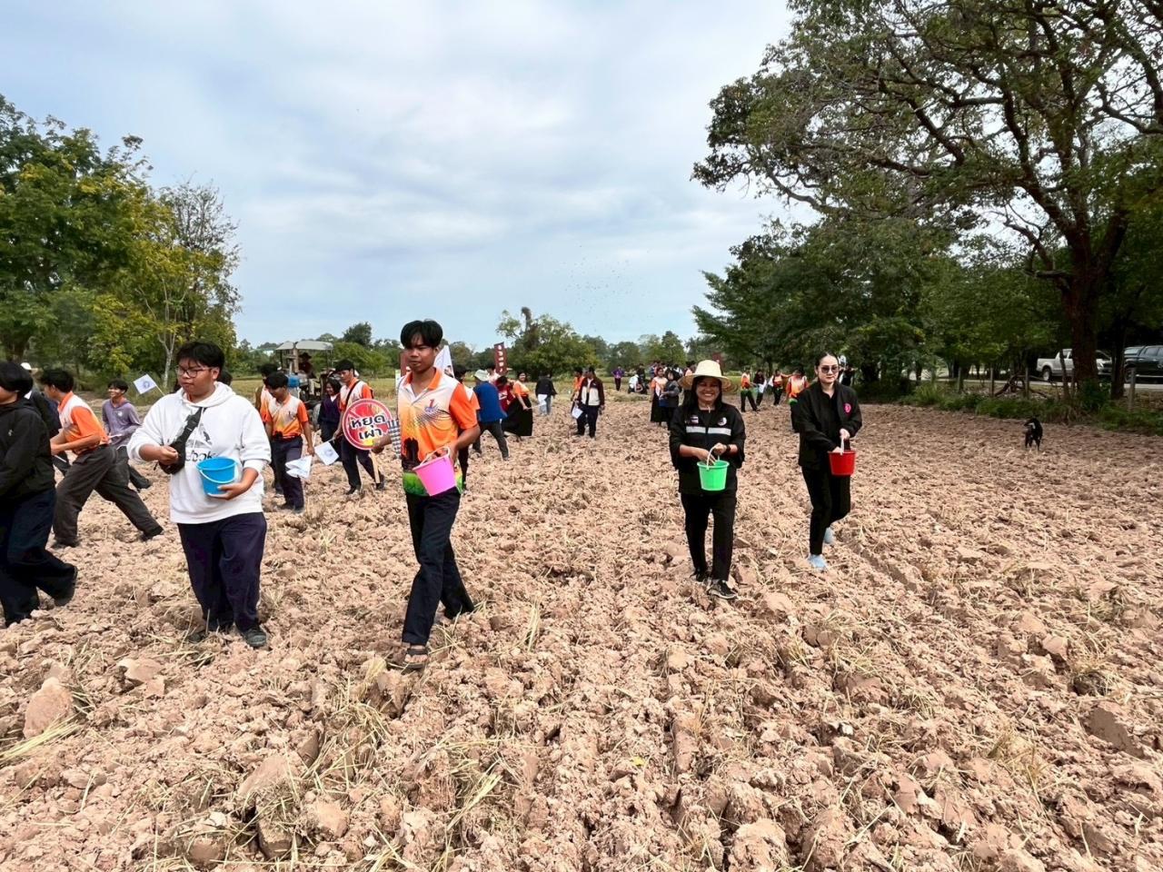 ภาพประกอบที่ 8