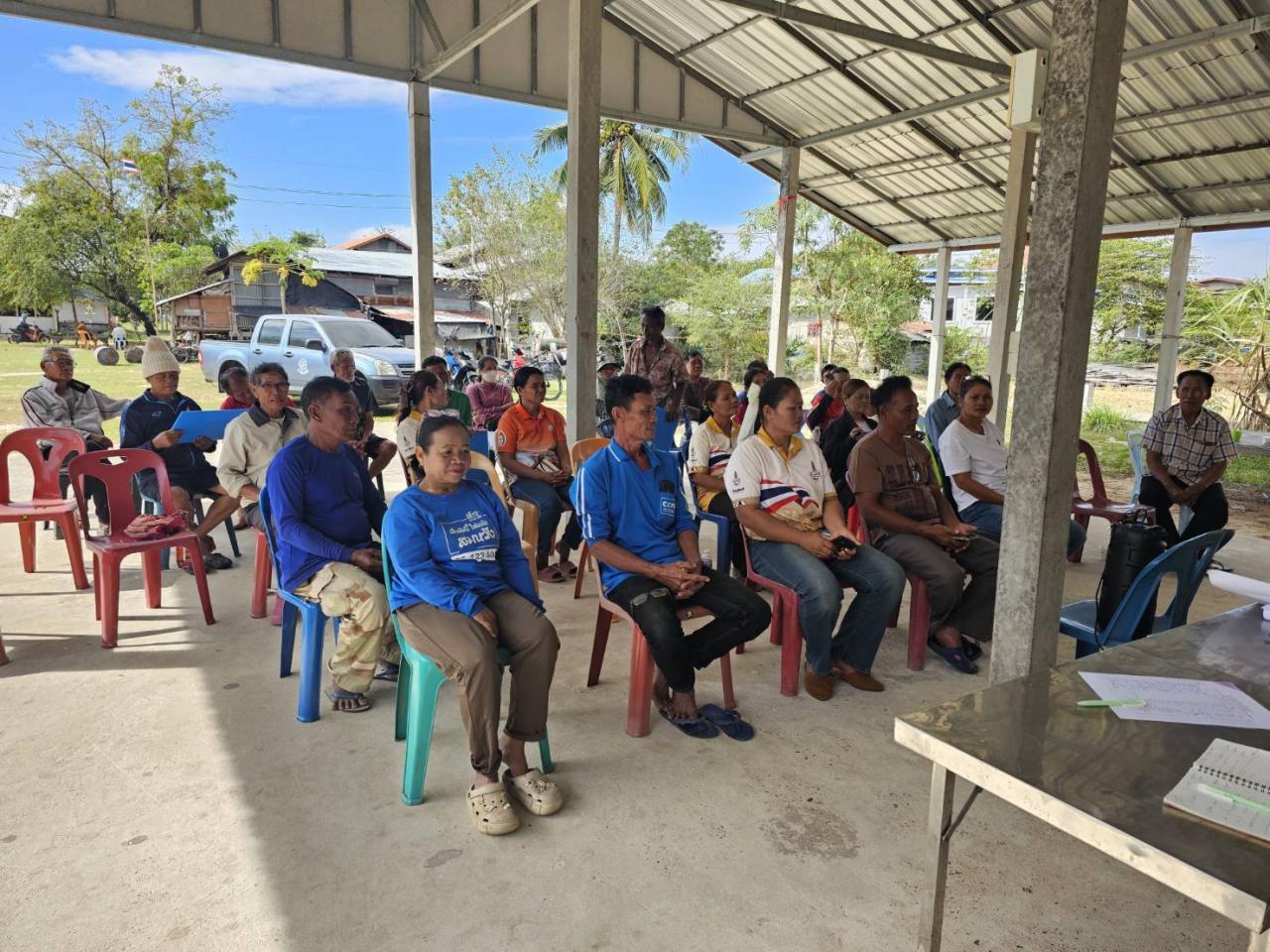 ภาพประกอบที่ 5