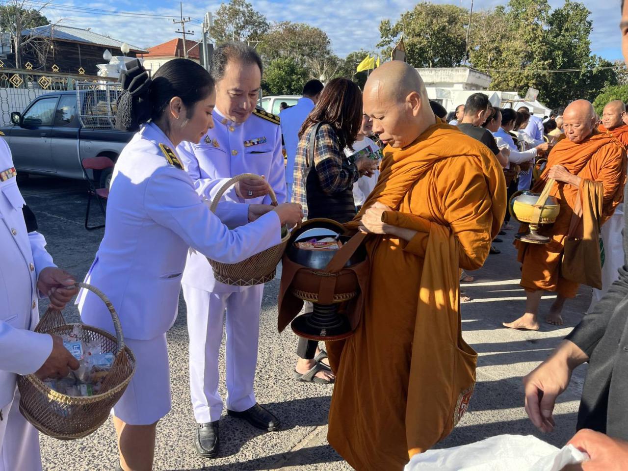 ภาพประกอบที่ 2