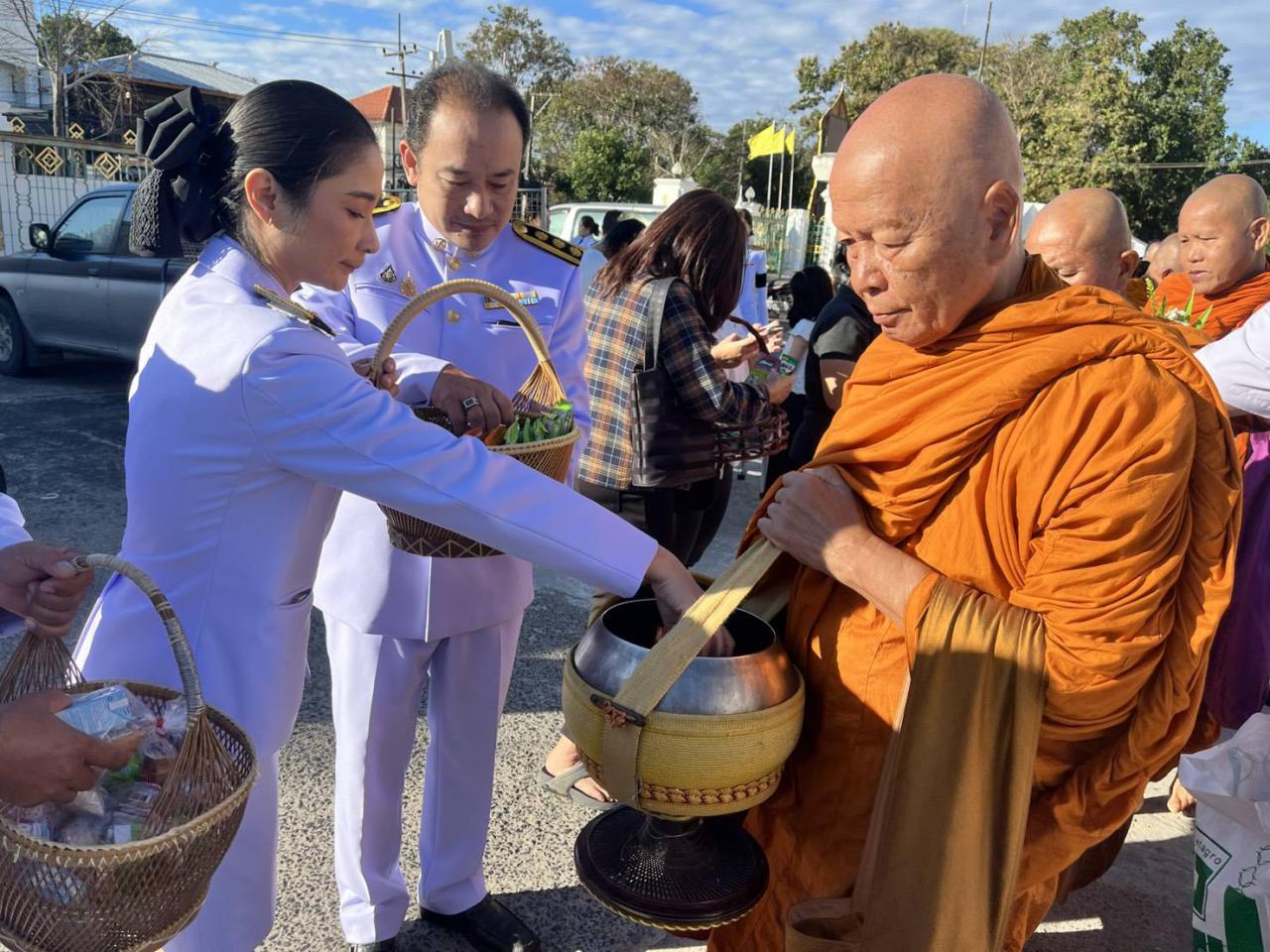 ภาพประกอบที่ 3