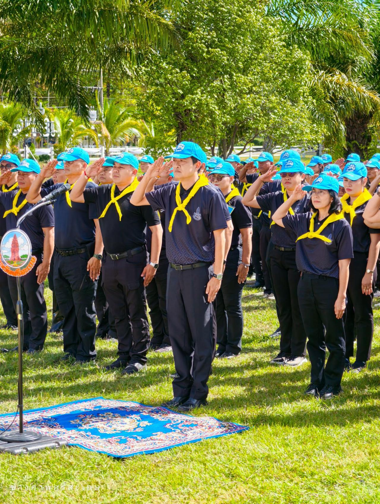 ภาพประกอบที่ 3