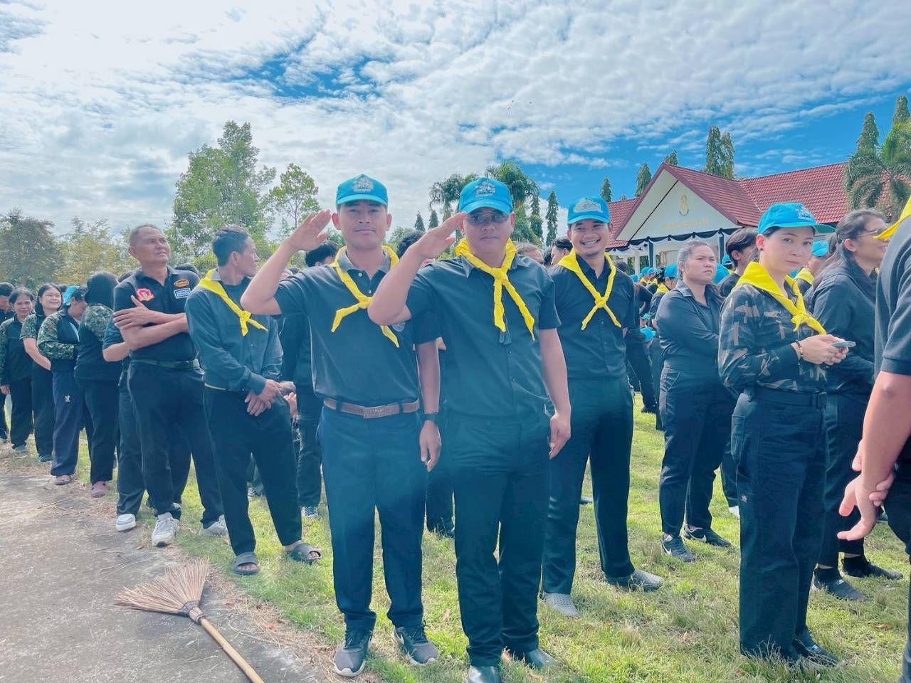 ภาพประกอบที่ 9