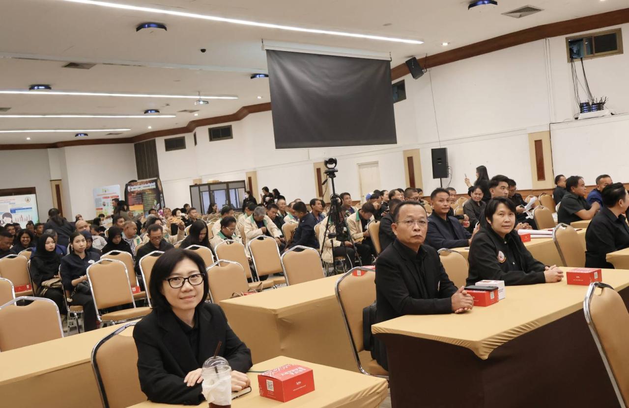 ภาพประกอบที่ 3