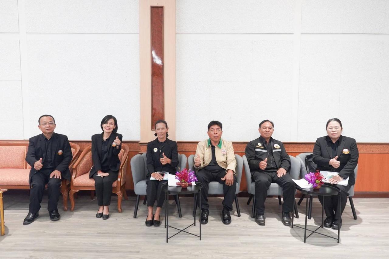 ภาพประกอบที่ 5