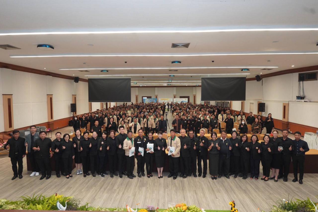 ภาพประกอบที่ 8