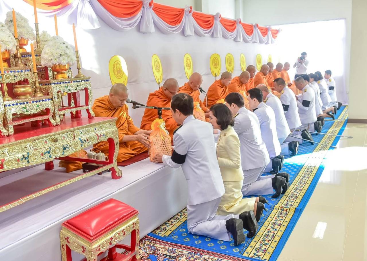 ภาพประกอบที่ 2