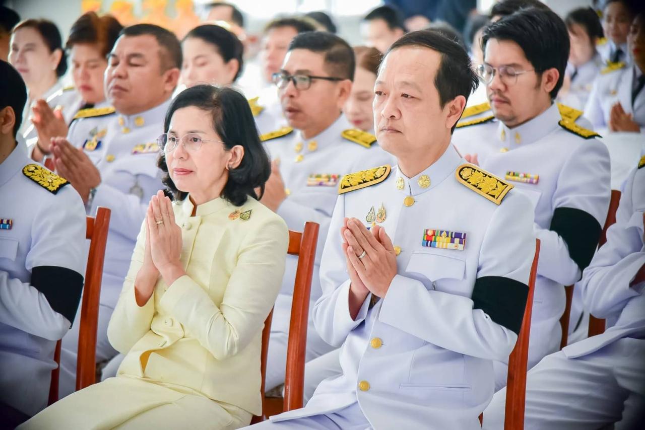 ภาพประกอบที่ 3