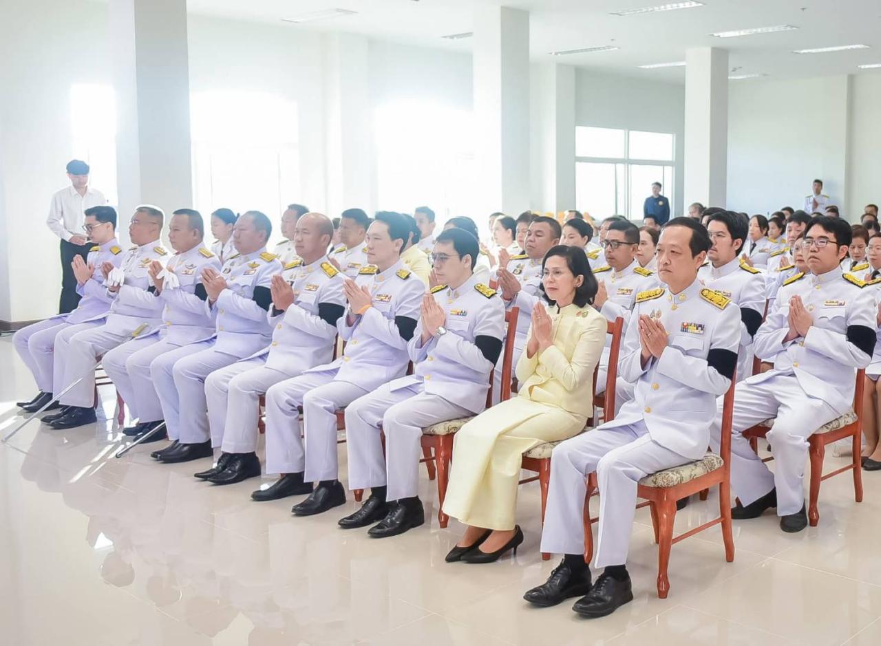 ภาพประกอบที่ 4