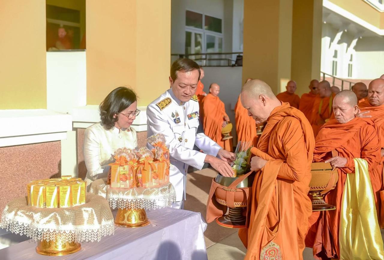 ภาพประกอบที่ 5