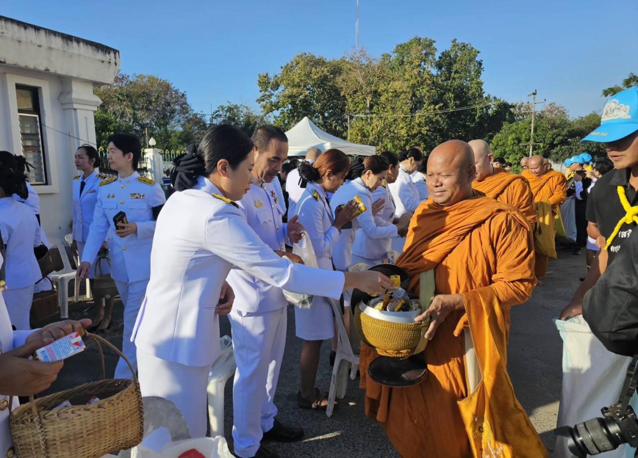 ภาพประกอบที่ 8