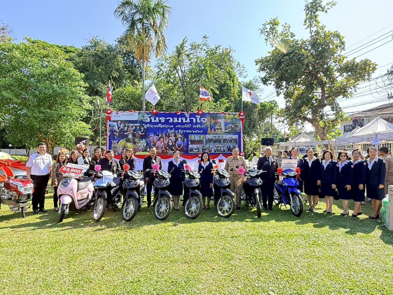 ภาพประกอบที่ 0