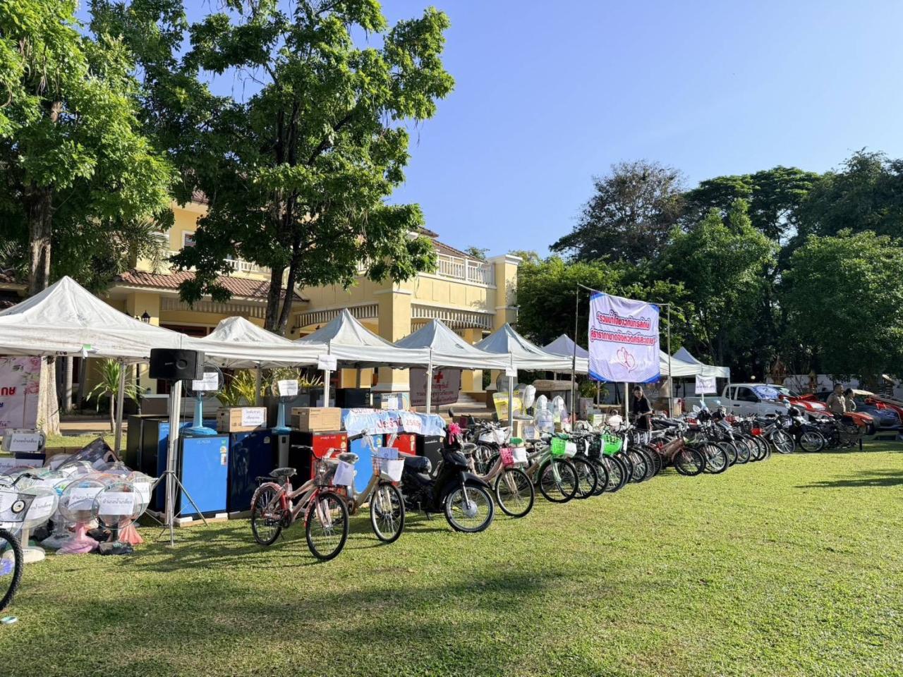 ภาพประกอบที่ 3