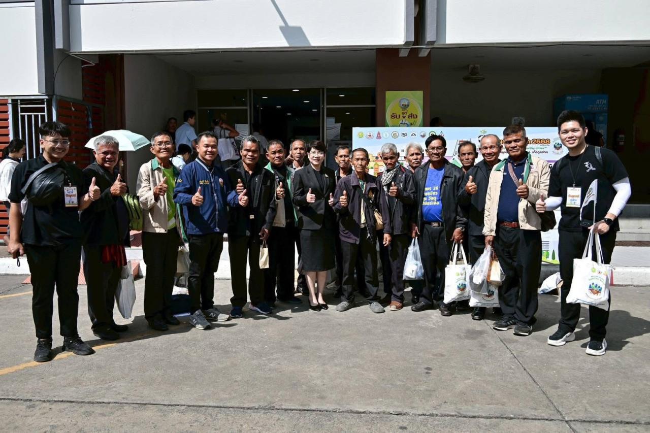 ภาพประกอบที่ 10