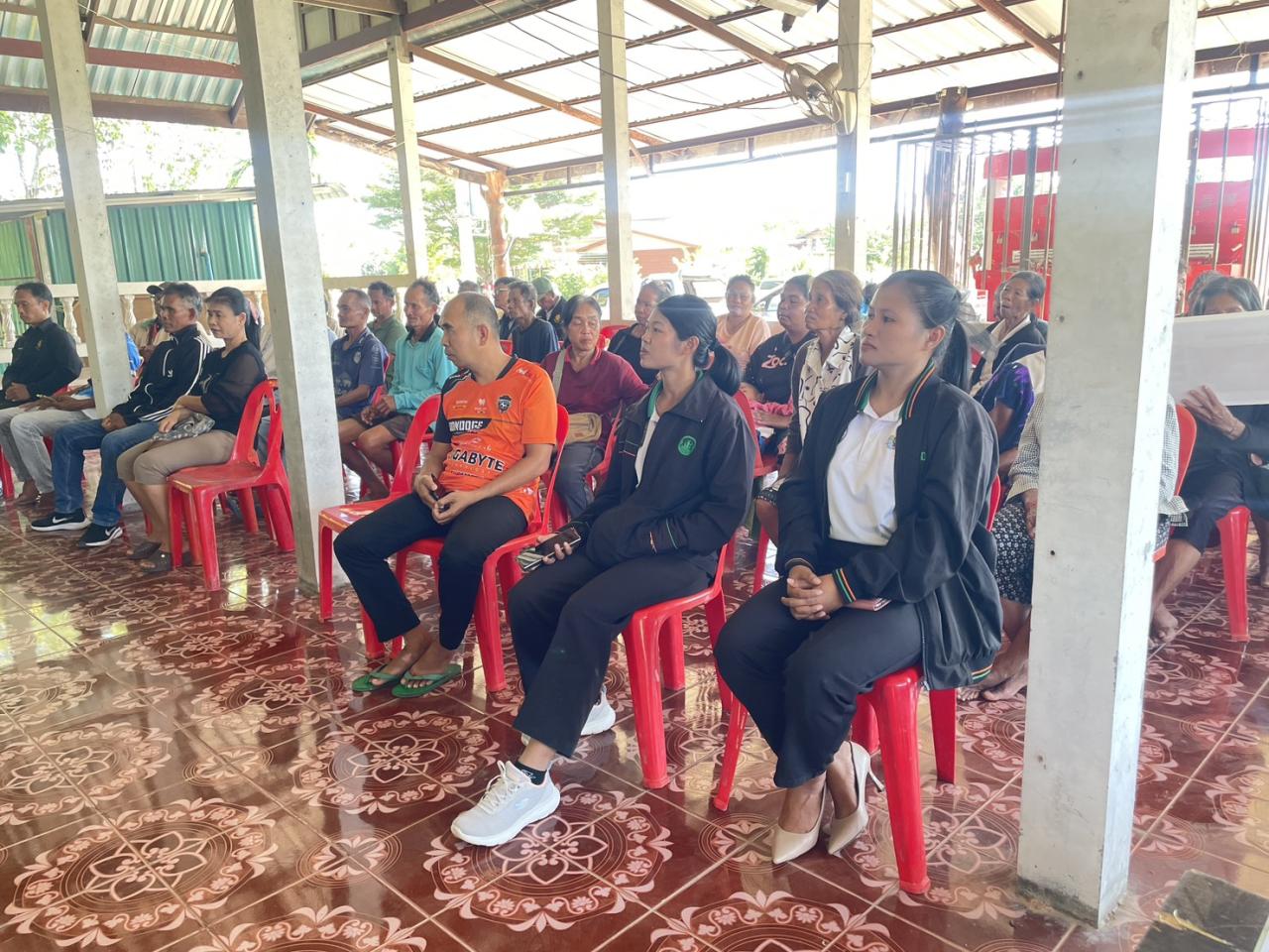 ภาพประกอบที่ 2