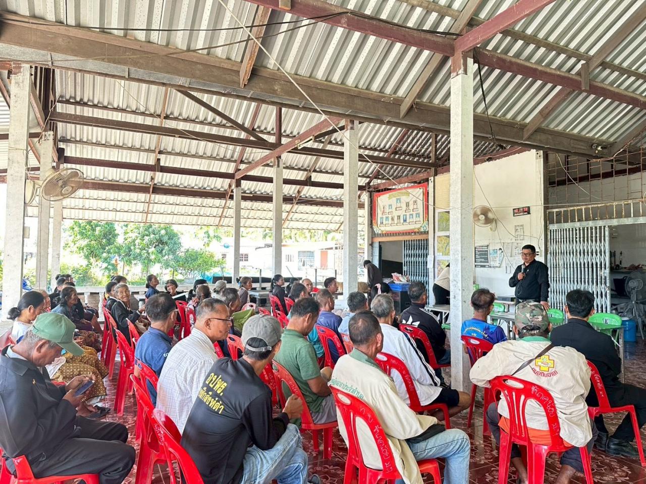 ภาพประกอบที่ 5