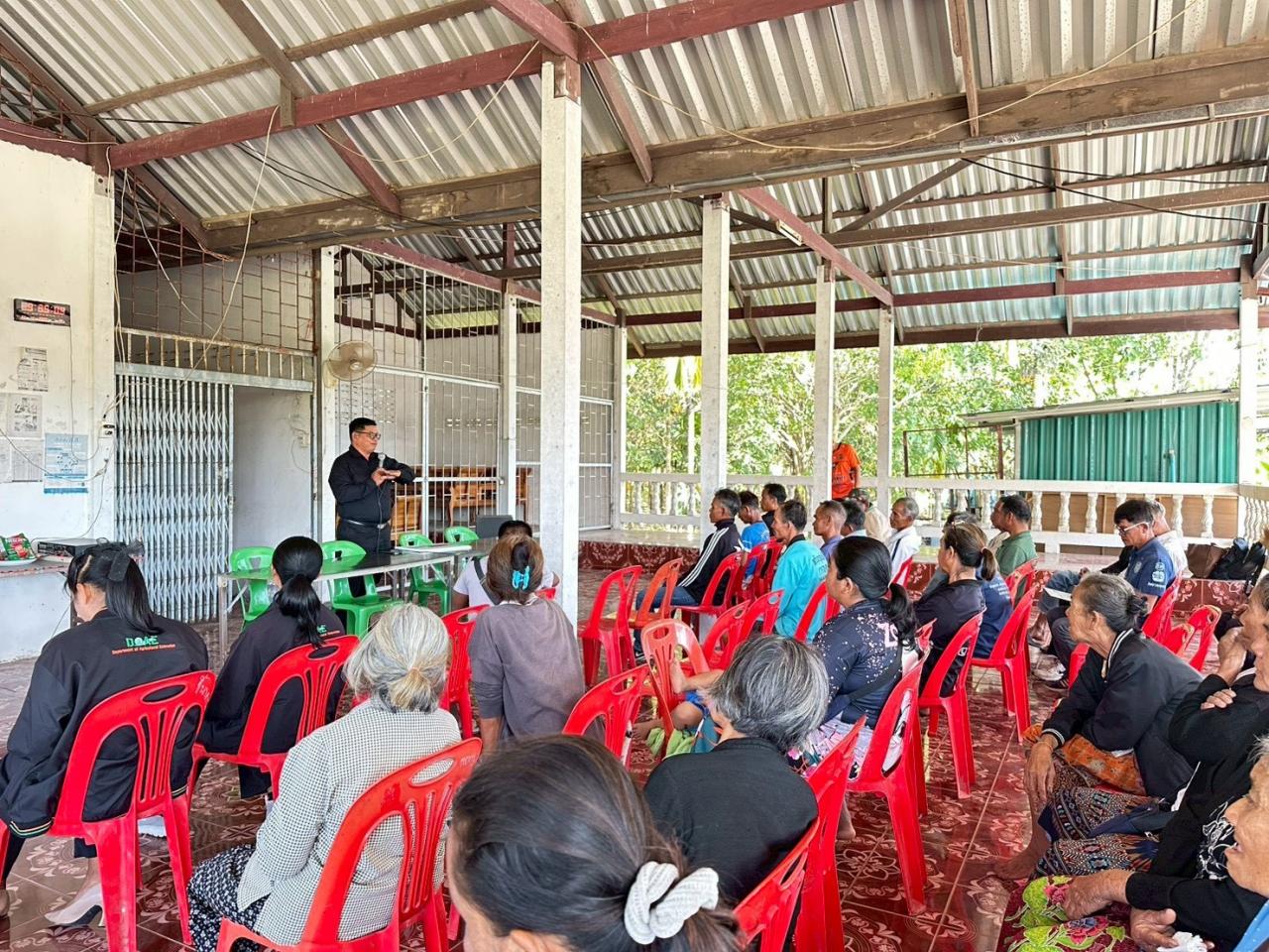 ภาพประกอบที่ 6