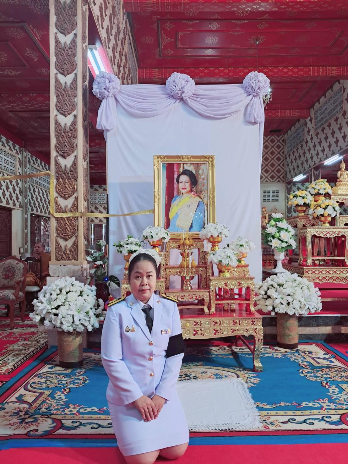 ภาพประกอบที่ 8