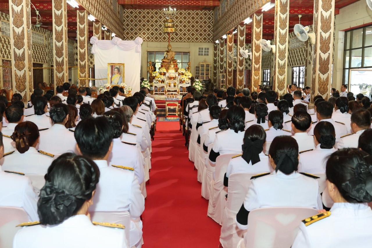 ภาพประกอบที่ 7