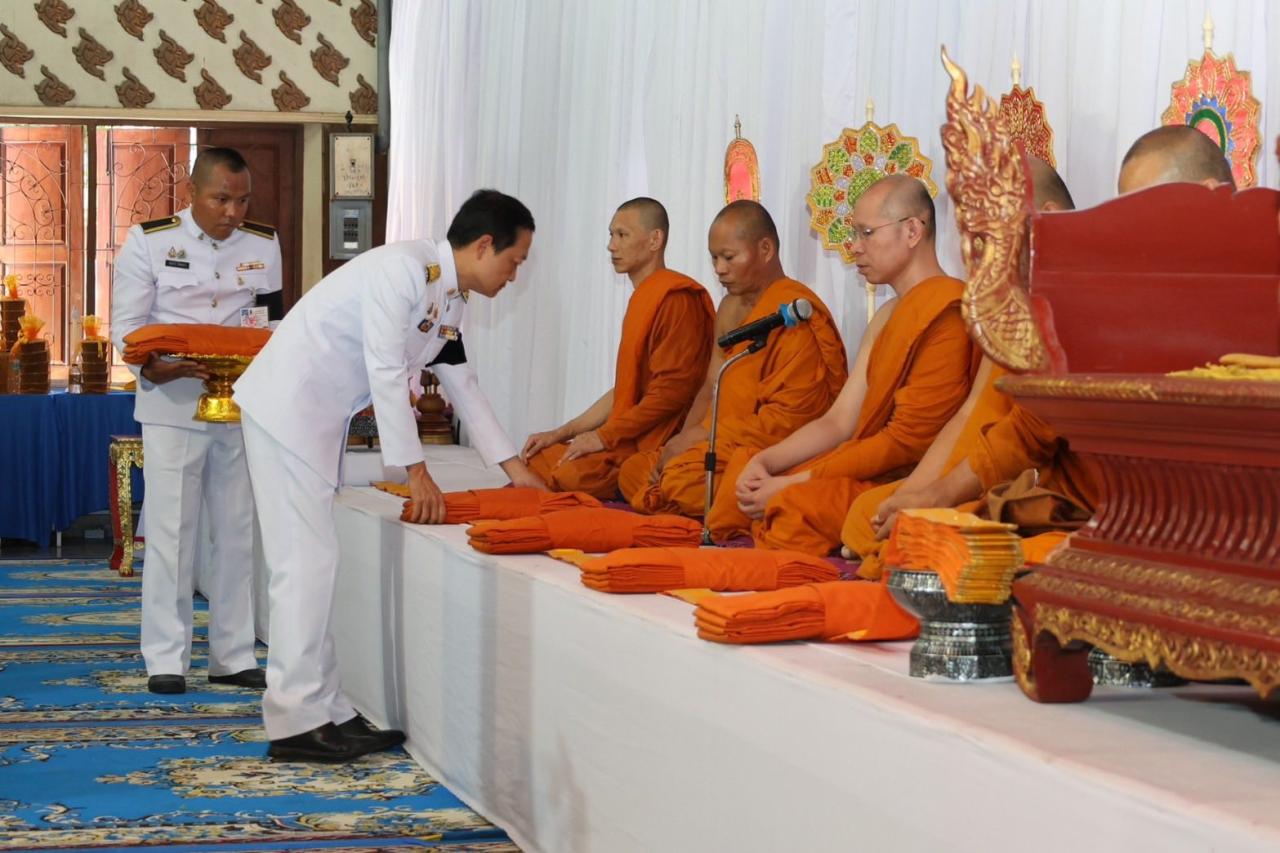 ภาพประกอบที่ 6