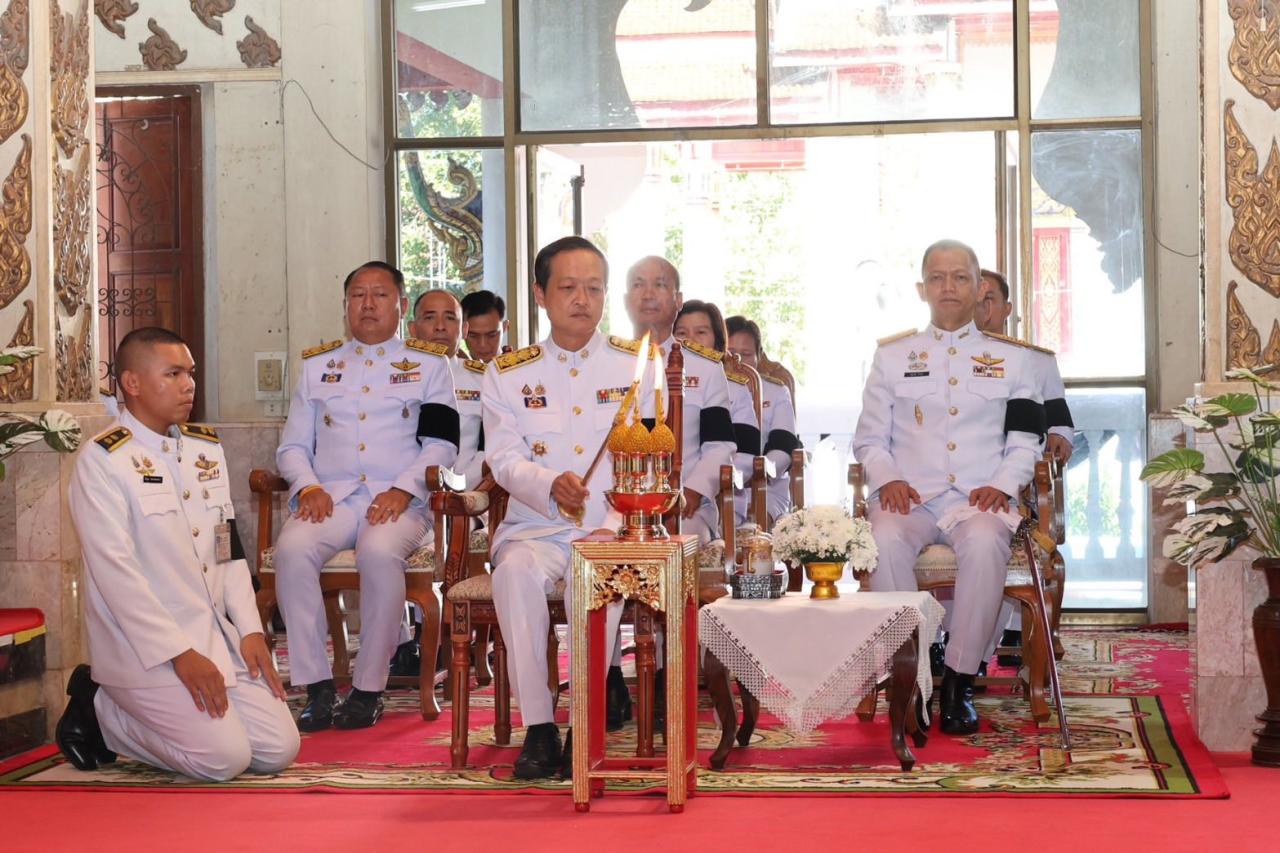 ภาพประกอบที่ 4