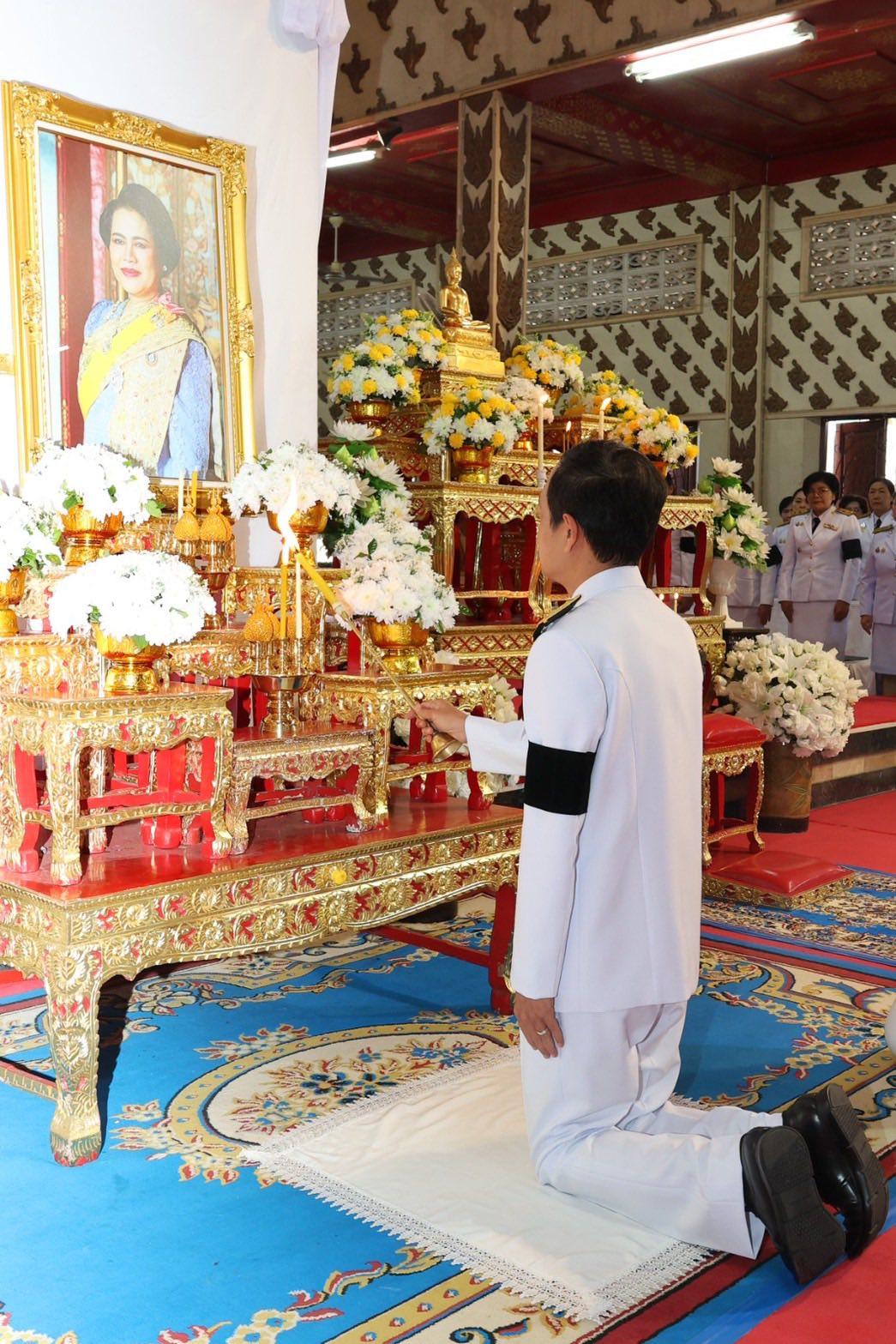 ภาพประกอบที่ 2