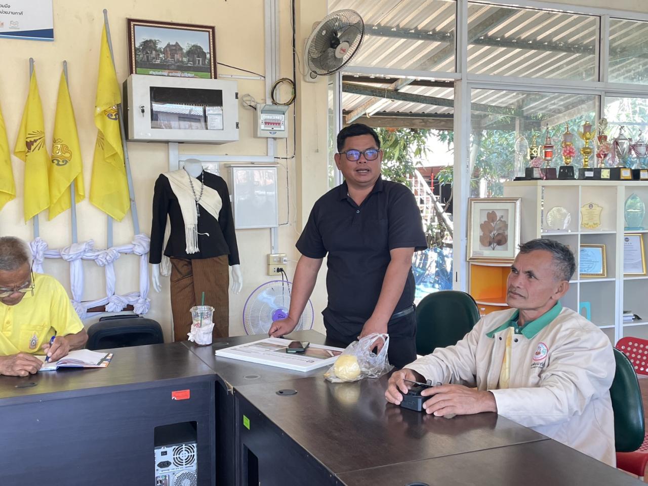 ภาพประกอบที่ 0