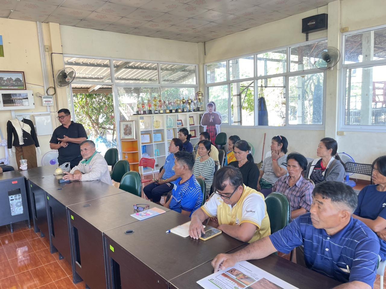 ภาพประกอบที่ 4