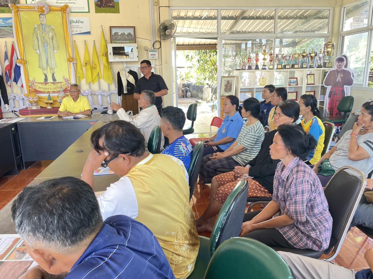 ภาพประกอบที่ 9