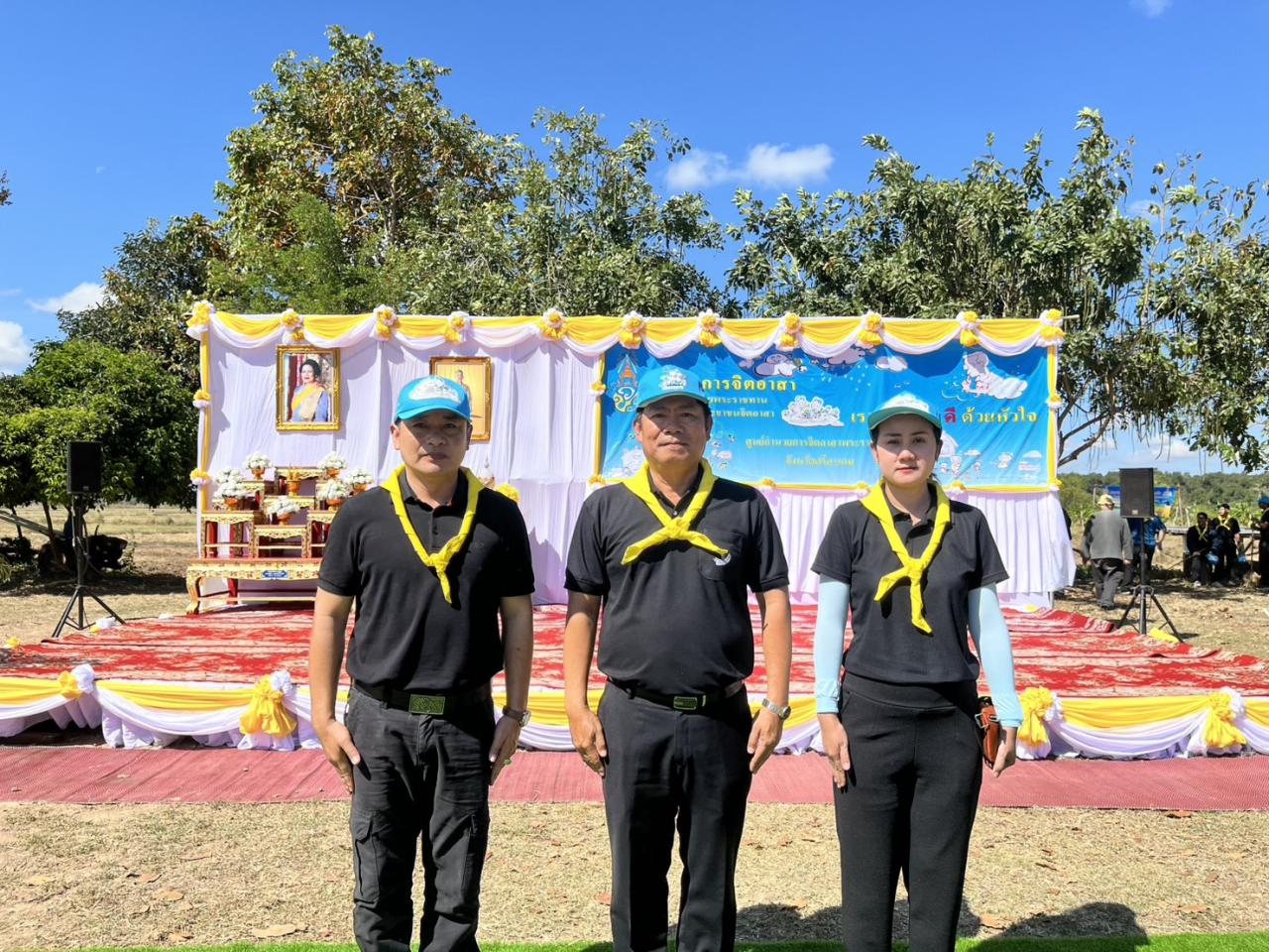 ภาพประกอบที่ 0