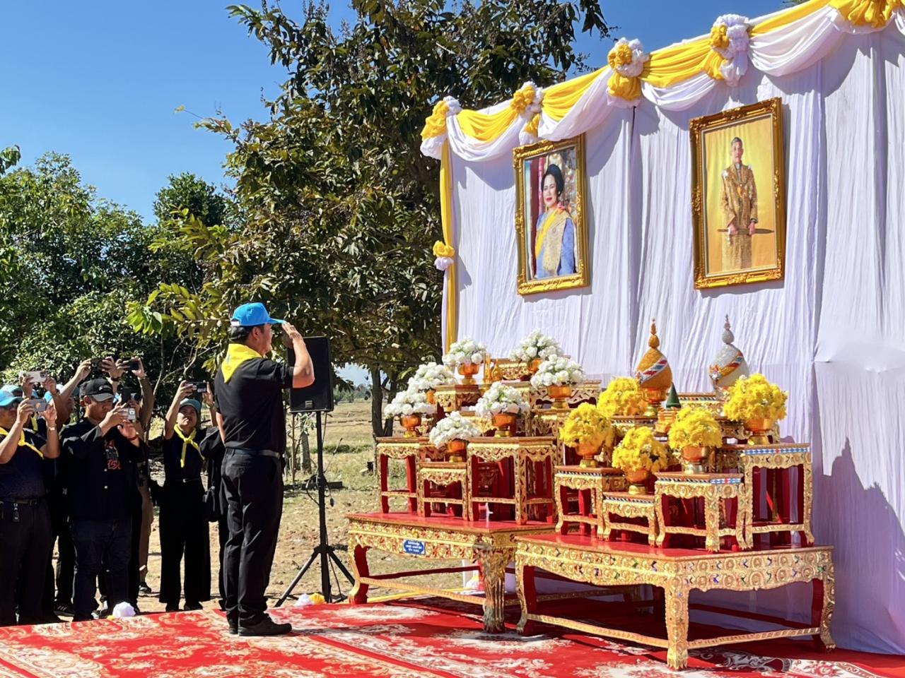 ภาพประกอบที่ 1