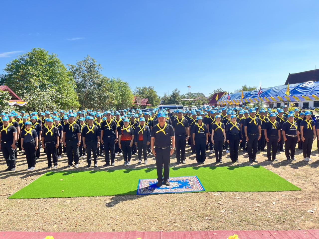 ภาพประกอบที่ 2