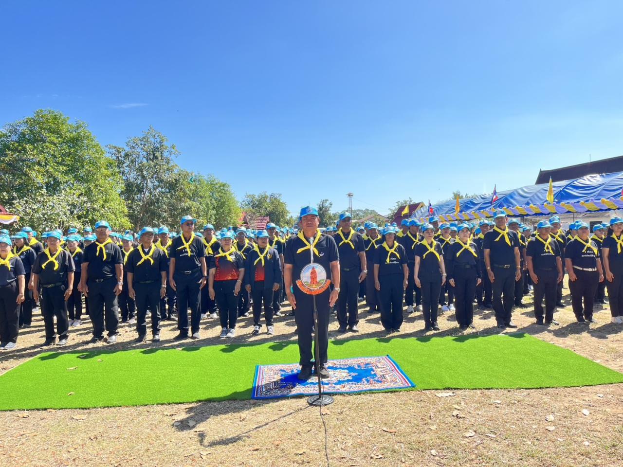 ภาพประกอบที่ 3