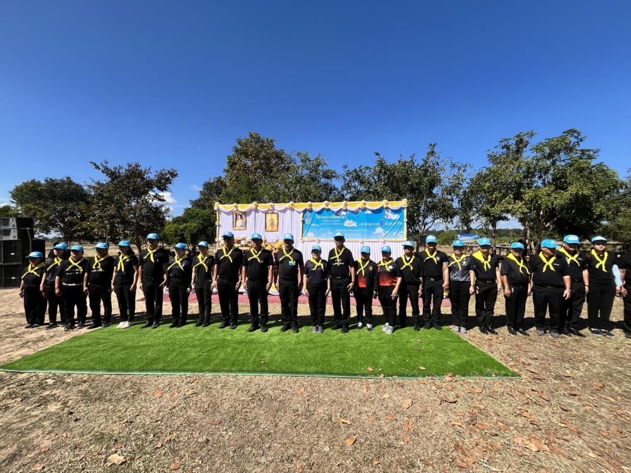 ภาพประกอบที่ 4