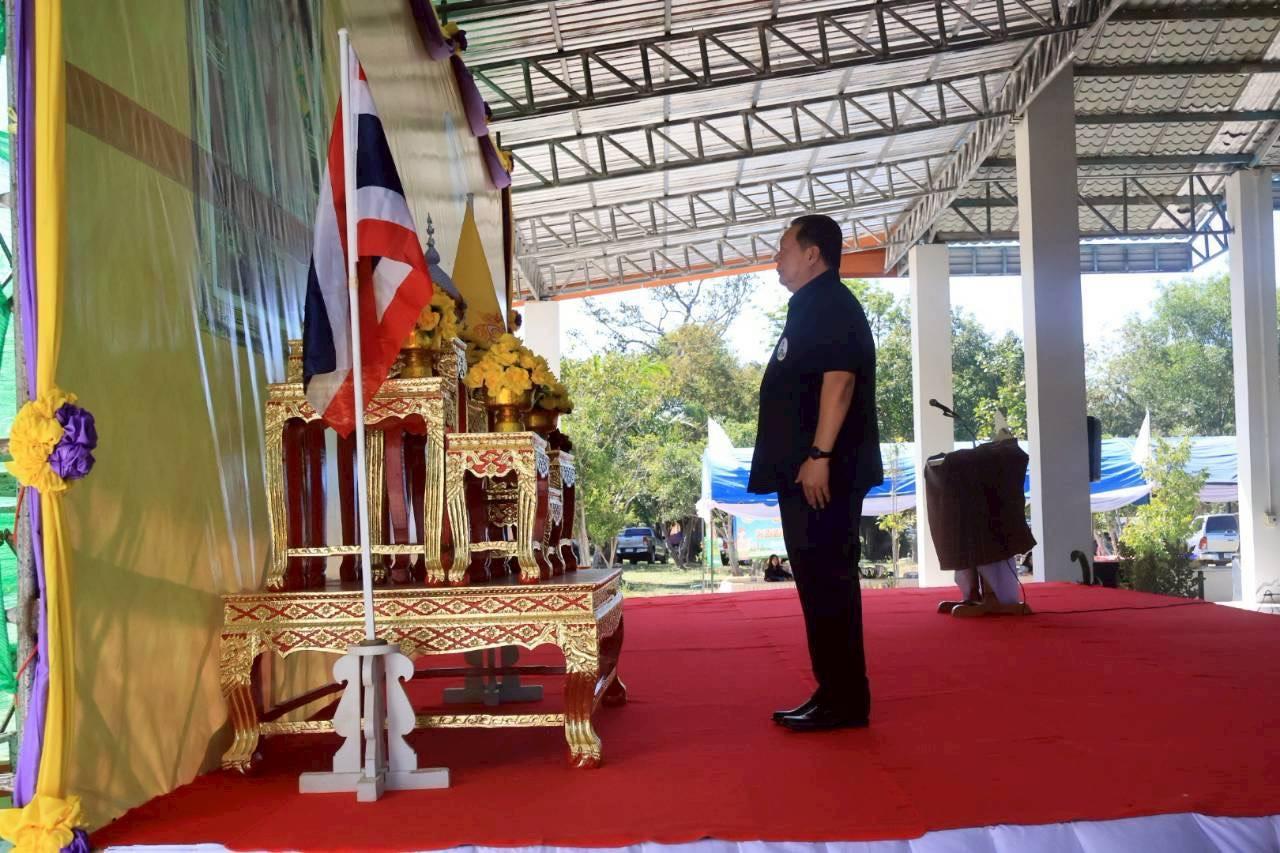 ภาพประกอบที่ 0