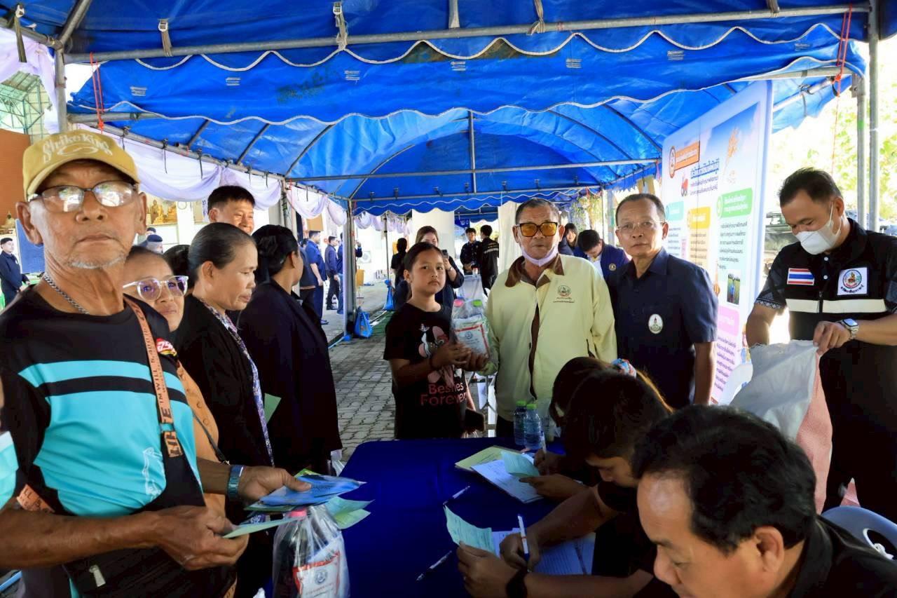 ภาพประกอบที่ 5