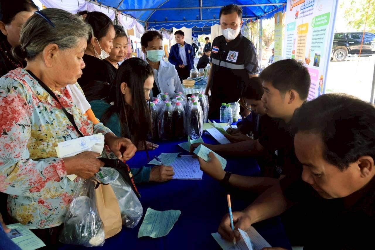 ภาพประกอบที่ 6