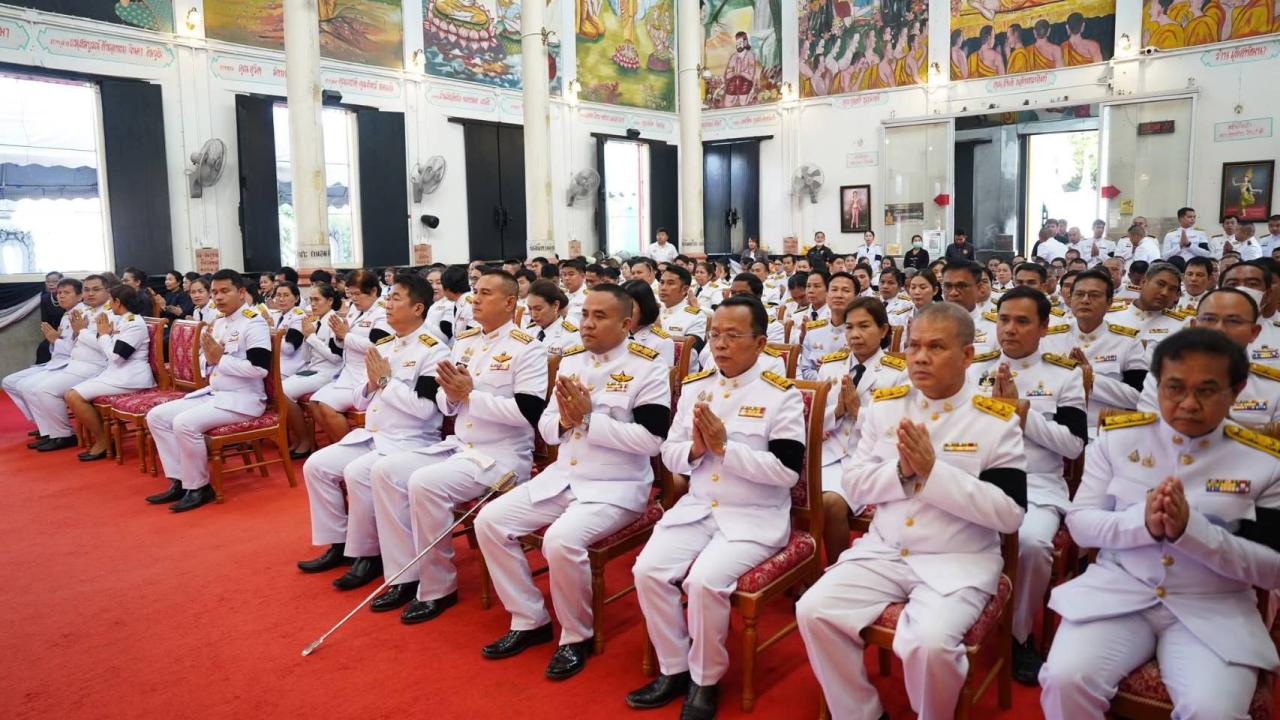 ภาพประกอบที่ 4