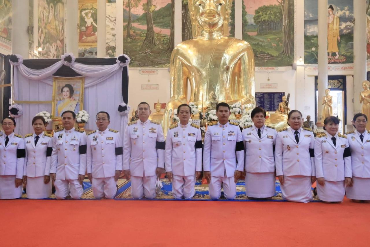 ภาพประกอบที่ 5