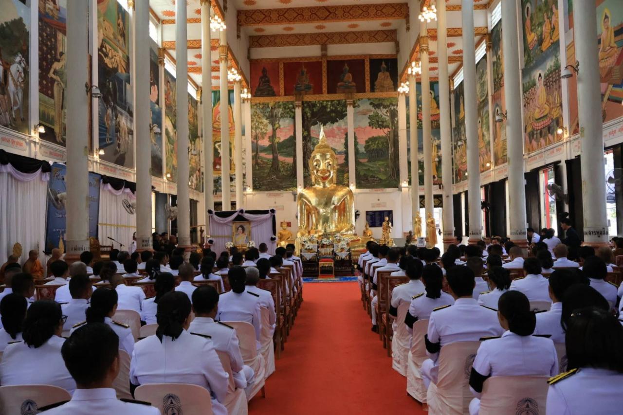 ภาพประกอบที่ 7