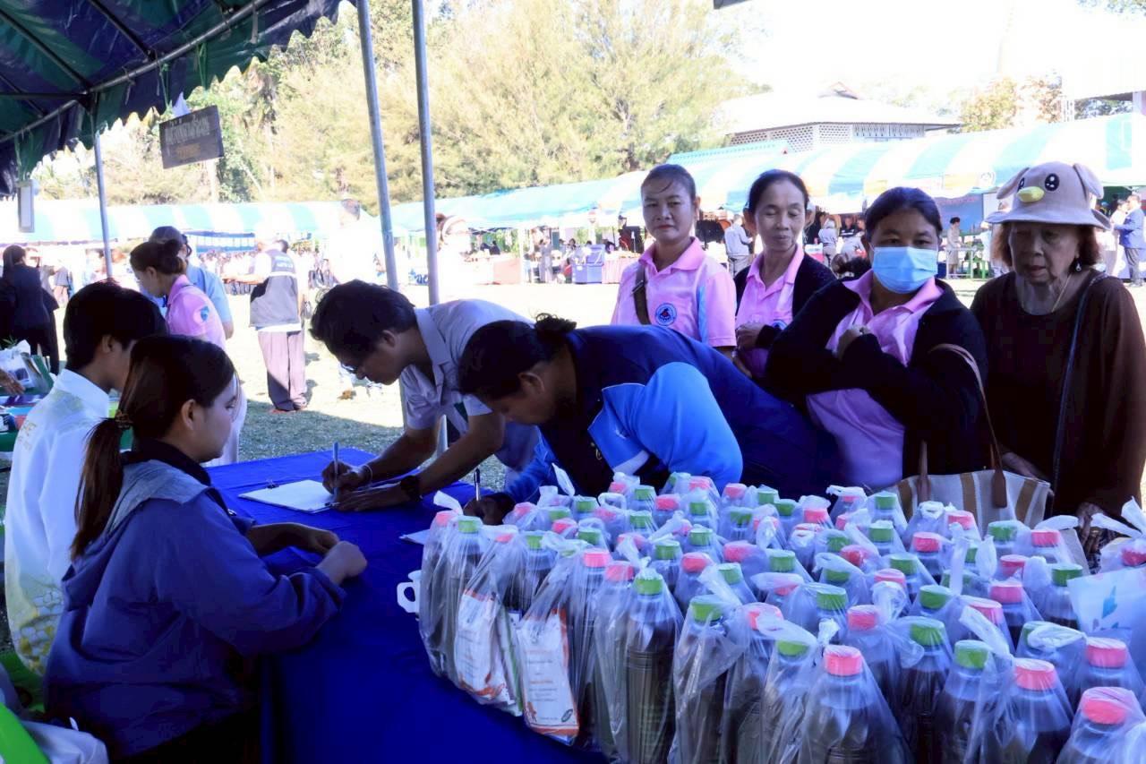 ภาพประกอบที่ 5