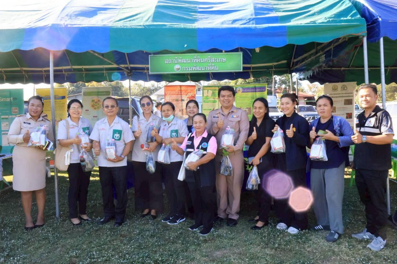 ภาพประกอบที่ 6