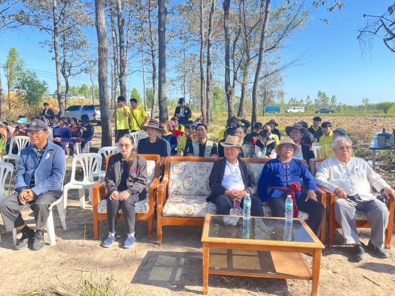 ภาพประกอบที่ 1