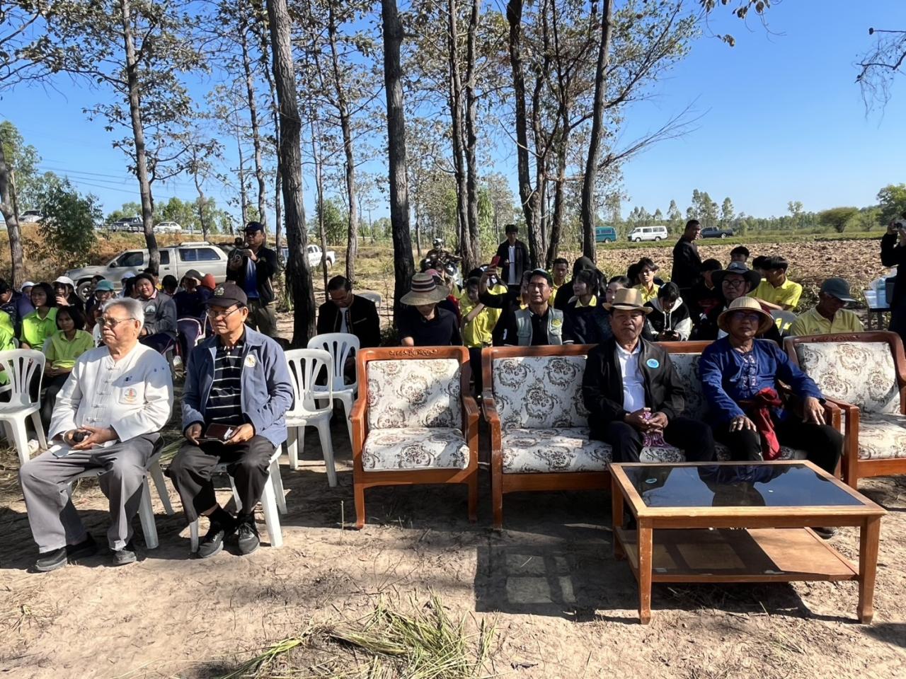 ภาพประกอบที่ 5