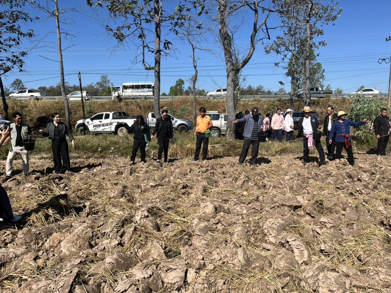 ภาพประกอบที่ 7