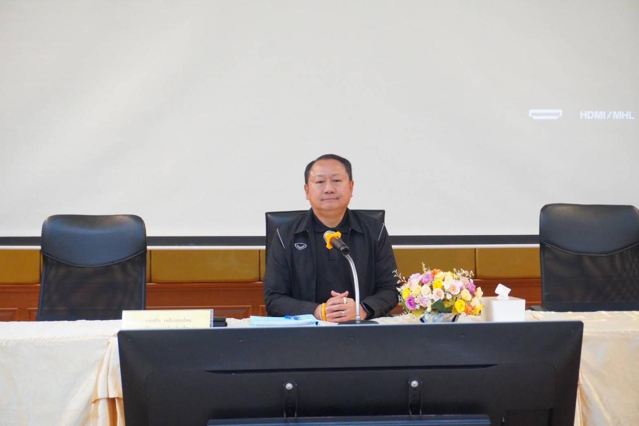 ภาพประกอบที่ 0