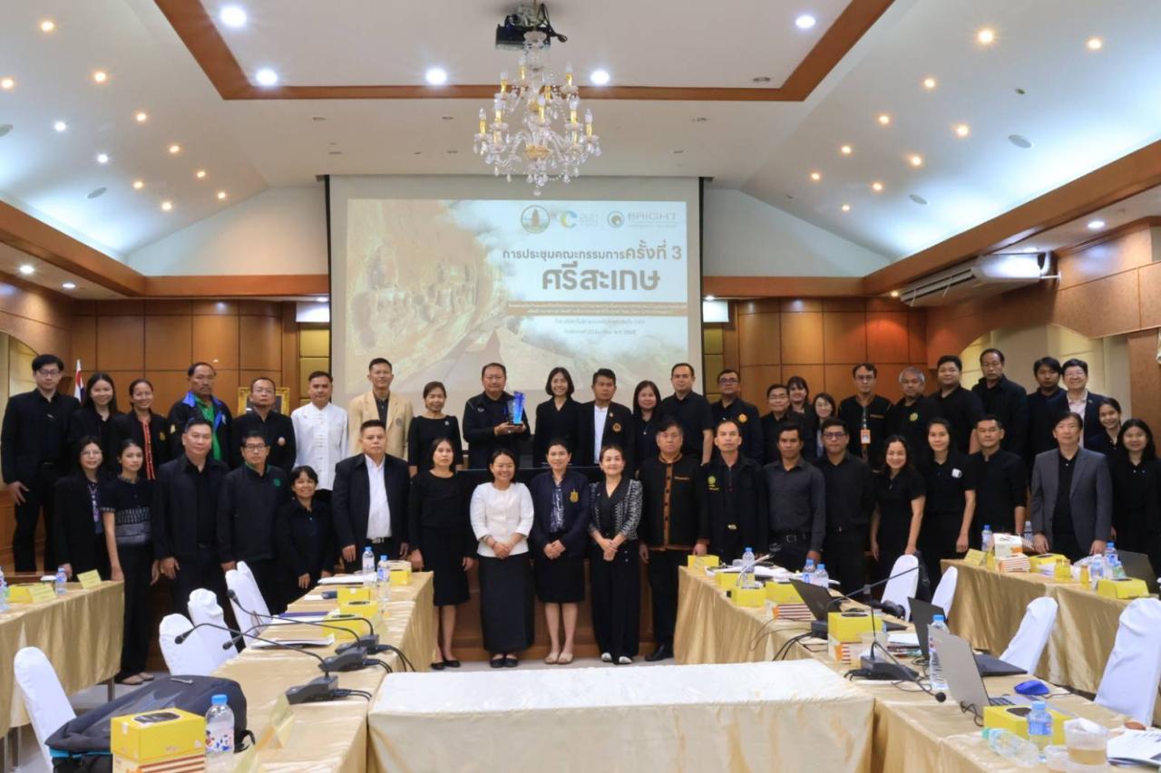 ภาพประกอบที่ 9