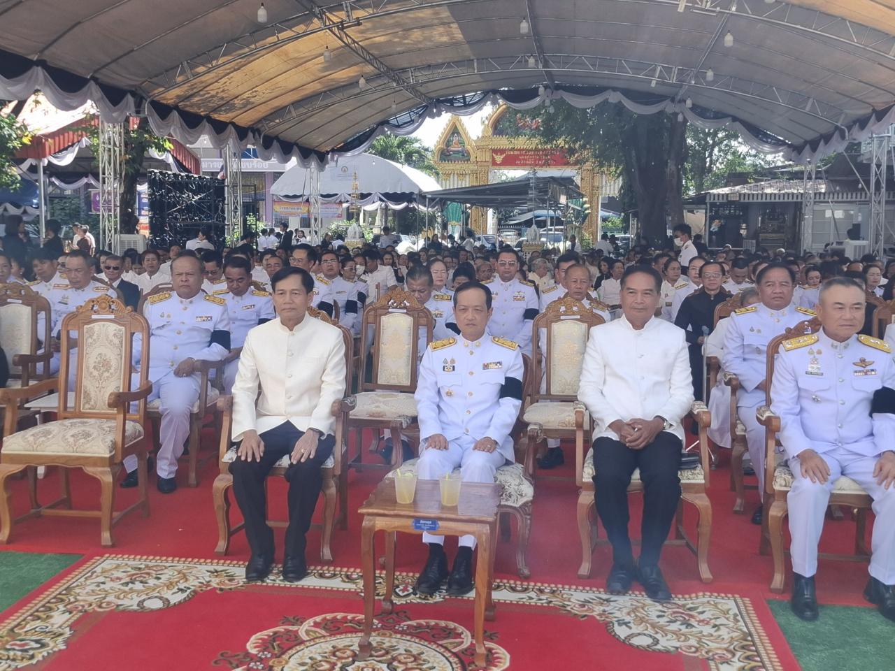 ภาพประกอบที่ 4