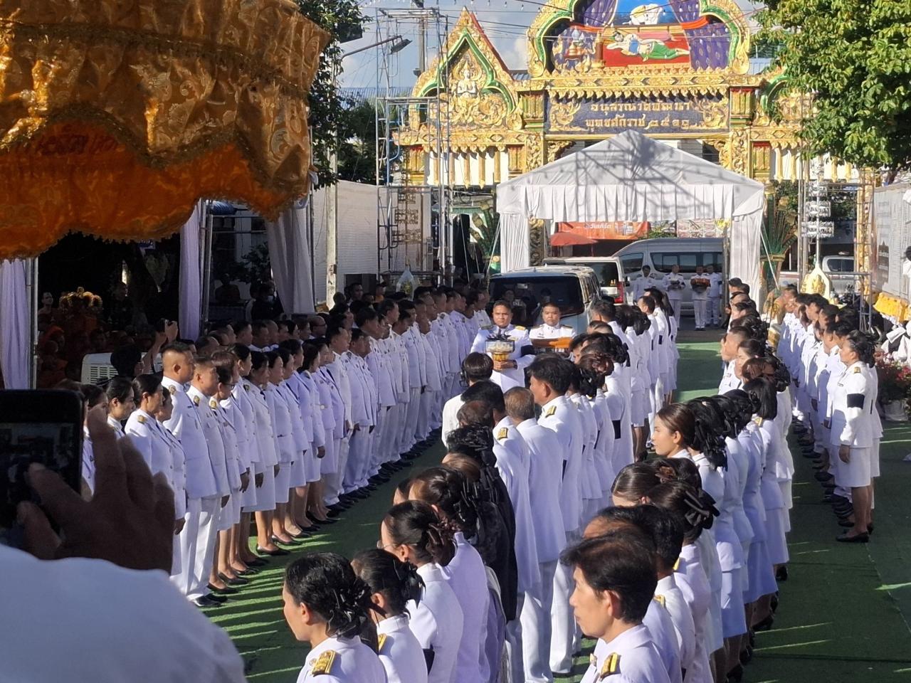 ภาพประกอบที่ 5