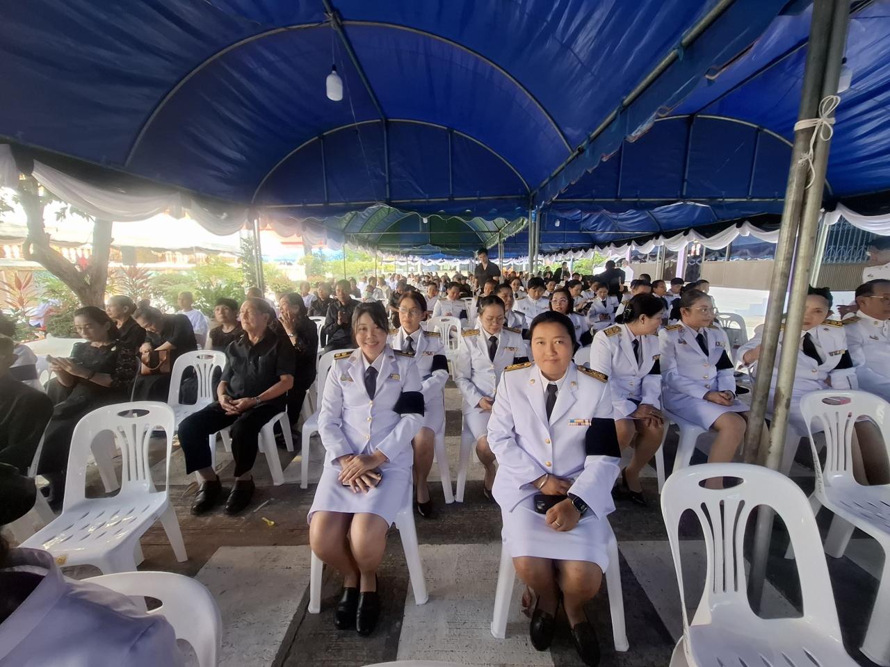 ภาพประกอบที่ 8