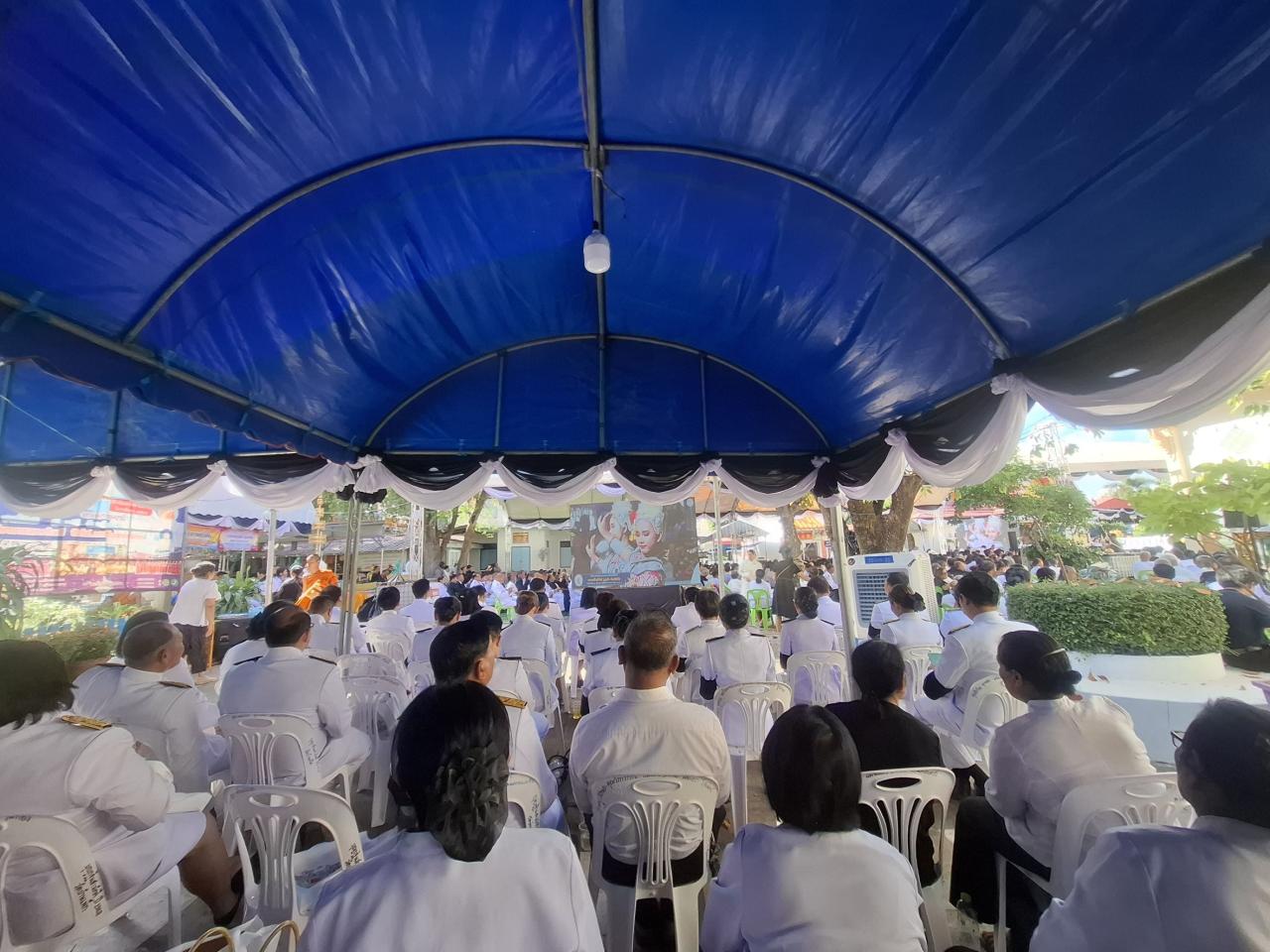 ภาพประกอบที่ 9